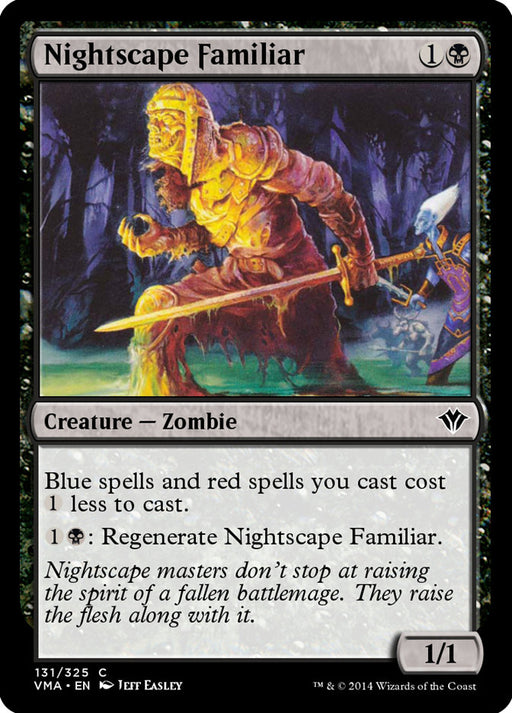 Nightscape Familiar (Foil)