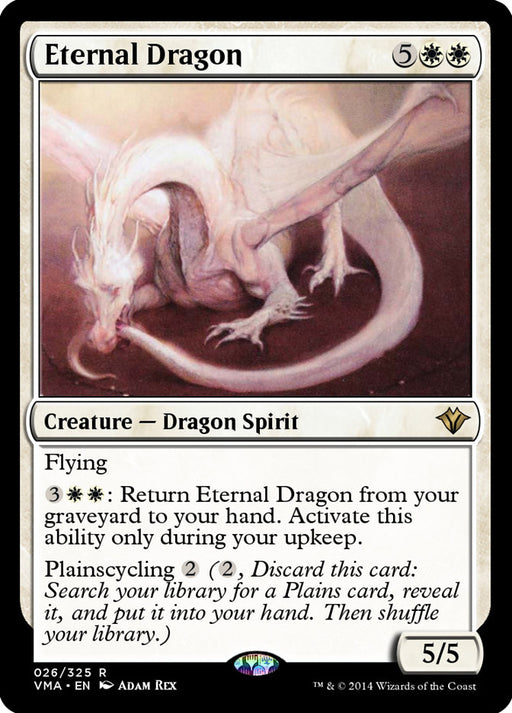 Eternal Dragon (Foil)
