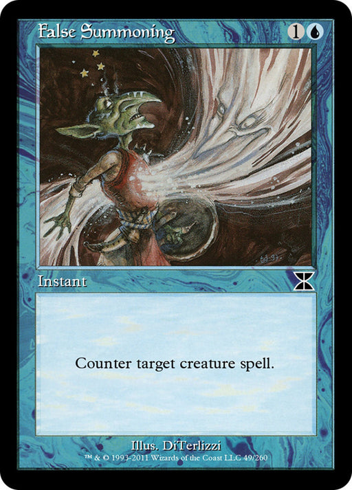 False Summoning - Retro Frame (Foil)