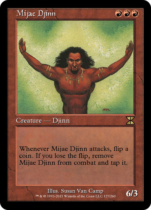 Mijae Djinn - Retro Frame