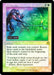Ghostway - Retro Frame (Foil)