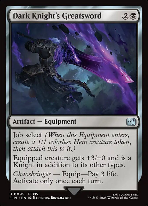 Dark Knight's Greatsword (Foil)