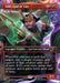Loki, God of Lies - Borderless - Inverted - Legendary (Foil)