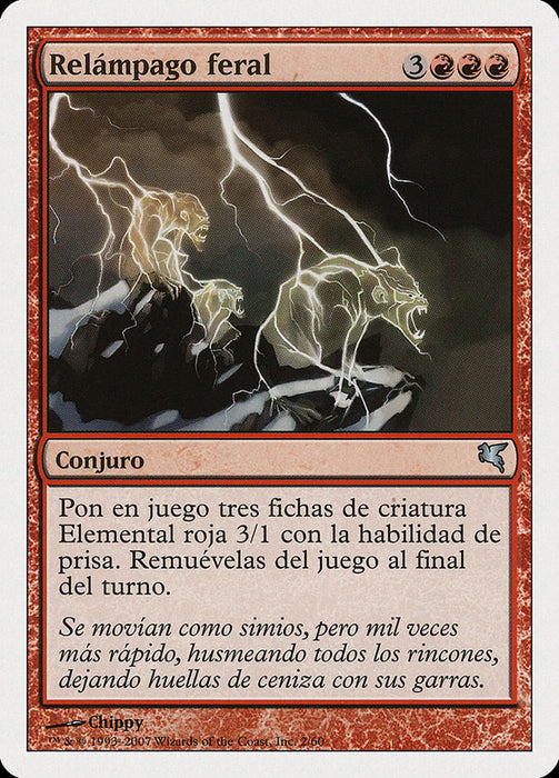 Relámpago feral - Feral Lightning