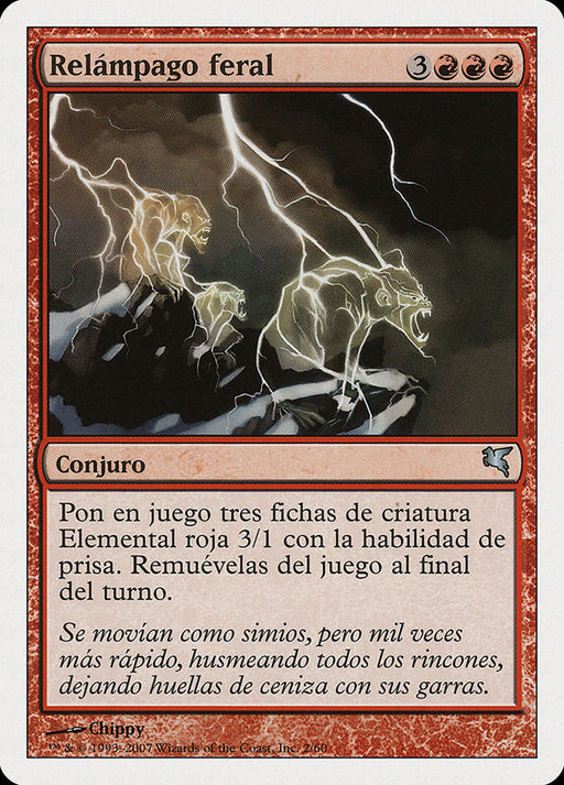 Relámpago feral - Feral Lightning