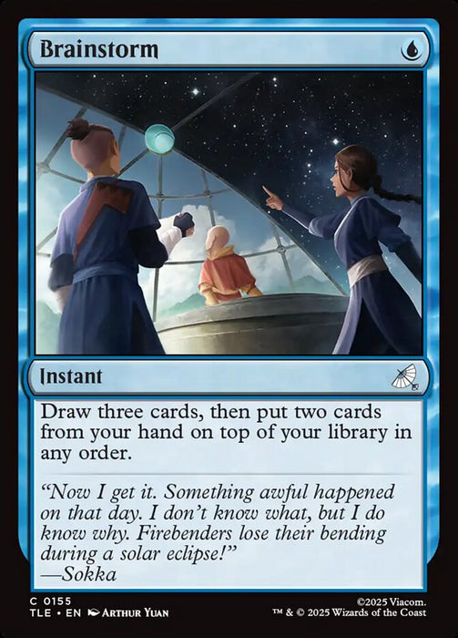 Brainstorm (Foil)