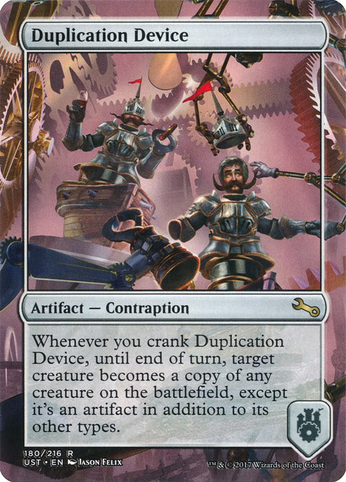 Duplication Device - Borderless - Full Art