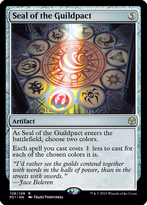 Seal of the Guildpact (Foil)