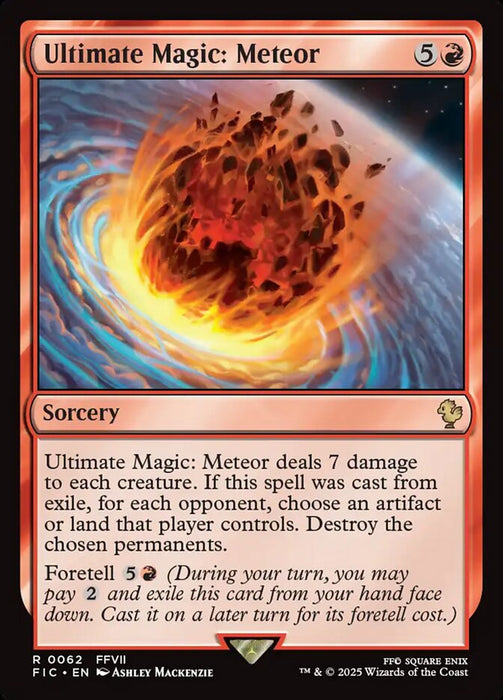 Ultimate Magic: Meteor (Foil)