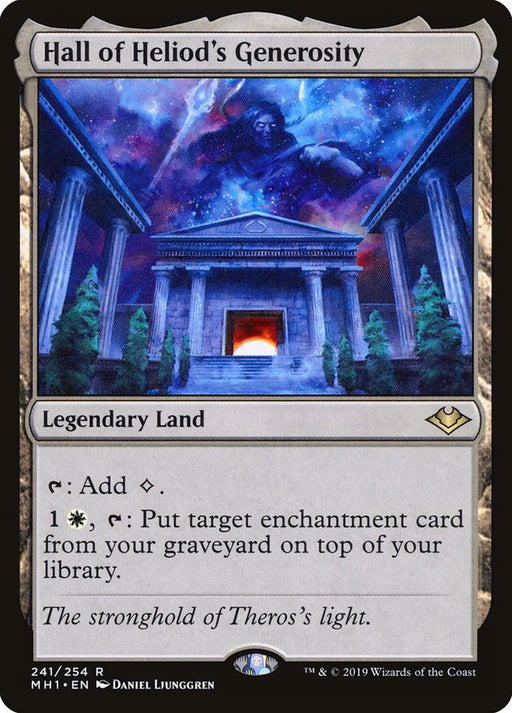 Hall of Heliod's Generosity - Legendary