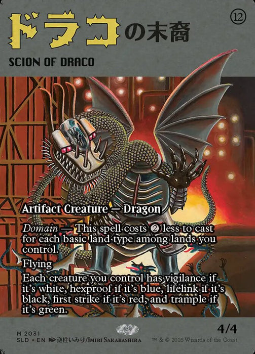 Scion of Draco - Borderless - Full Art (Foil)