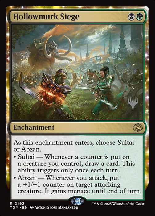 Hollowmurk Siege - Enchantment