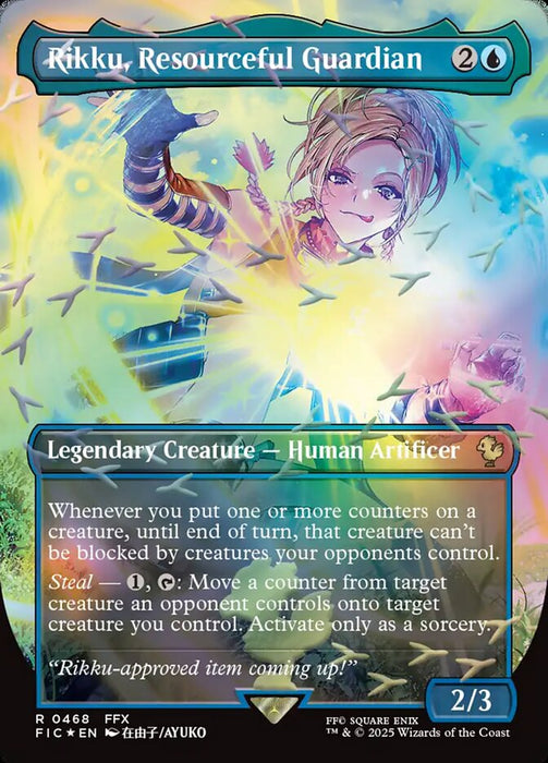 Rikku, Resourceful Guardian - Borderless - Full Art - Inverted - Legendary (Foil)