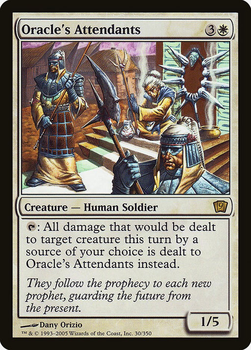 Oracle's Attendants (Foil)