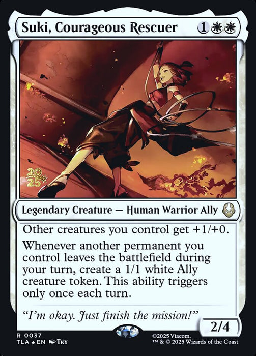 Suki, Courageous Rescuer - Legendary (Foil)