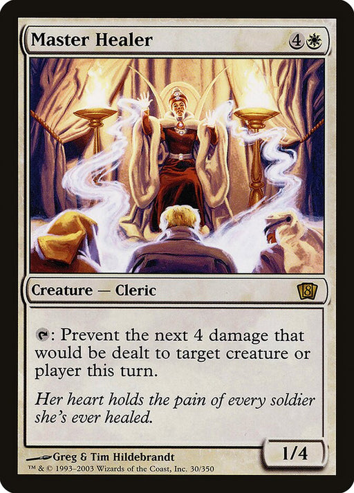Master Healer (Foil)
