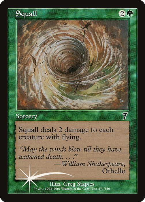 Squall (Foil)