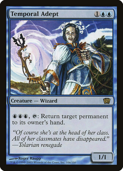Temporal Adept (Foil)