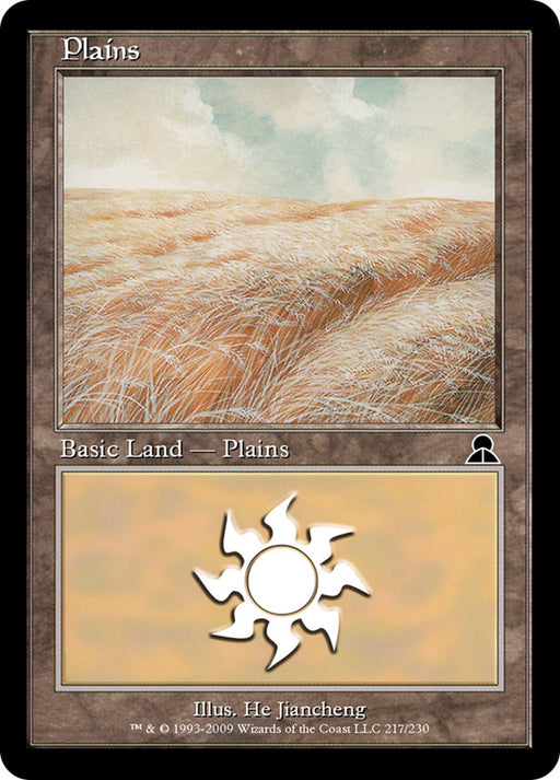 Plains (Foil)