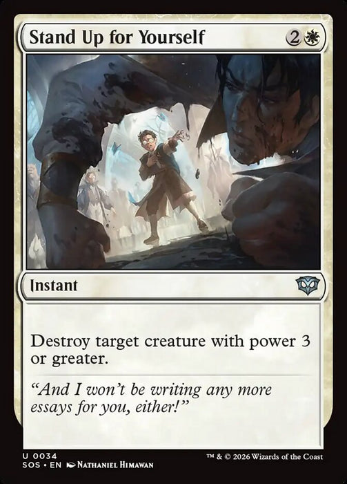 Stand Up for Yourself (Foil)