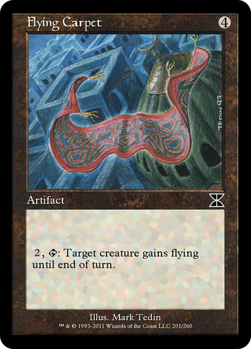 Flying Carpet - Retro Frame (Foil)