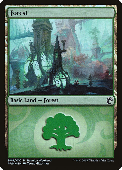 Forest (Foil)