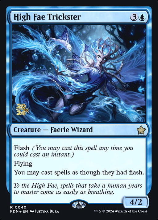 High Fae Trickster (Foil)