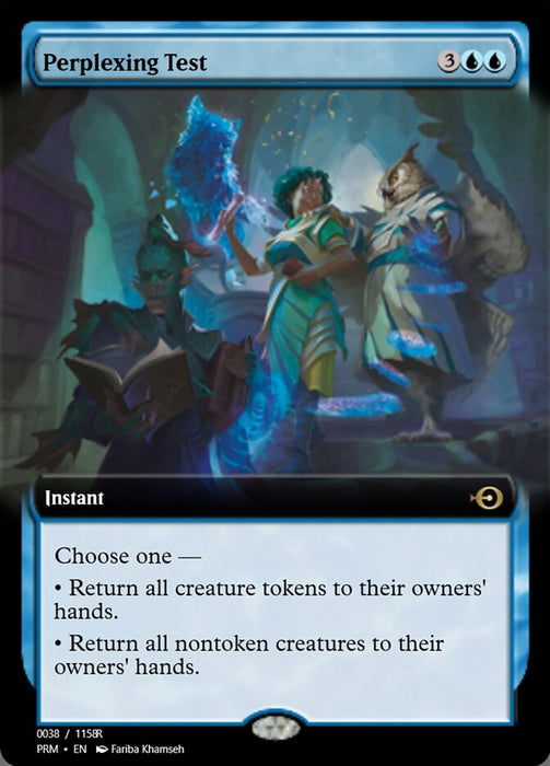 Perplexing Test (Foil)