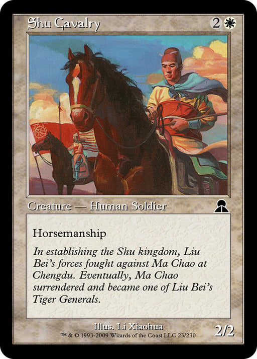 Shu Cavalry (Foil)