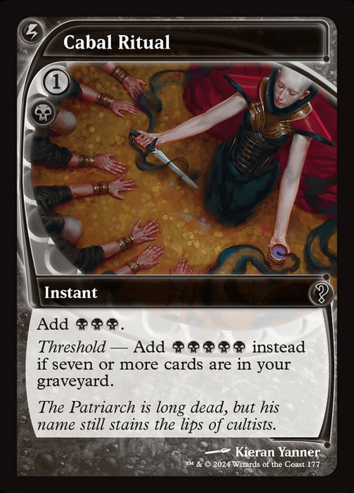 Cabal Ritual (Foil)