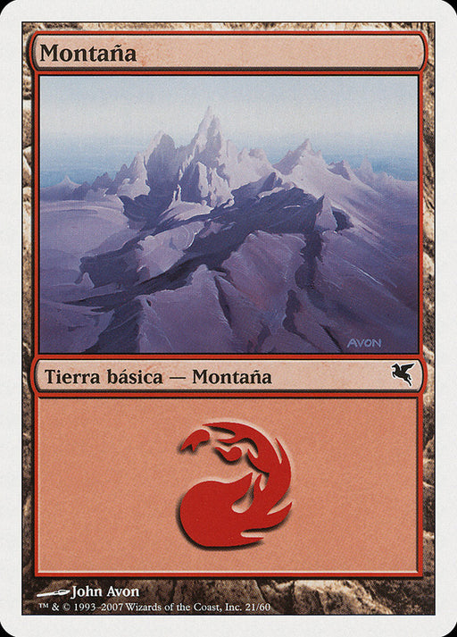 Montaña - Mountain