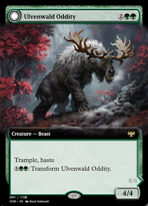 Ulvenwald Oddity // Ulvenwald Behemoth (Foil)
