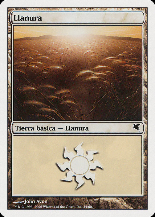Llanura - Plains