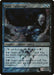 Dimir Guildmage (Foil)