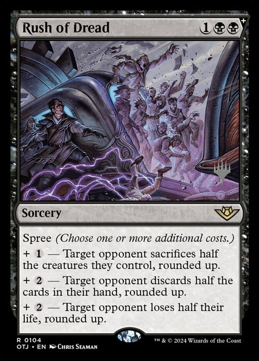 Rush of Dread (Foil)