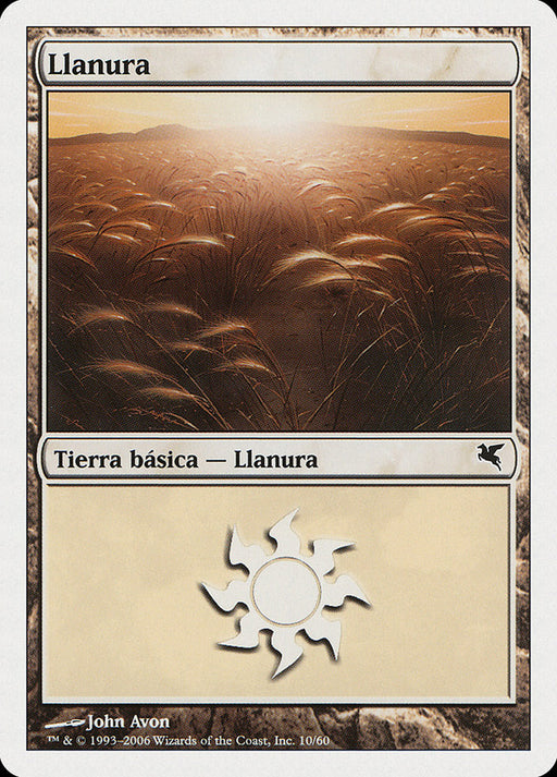 Llanura - Plains