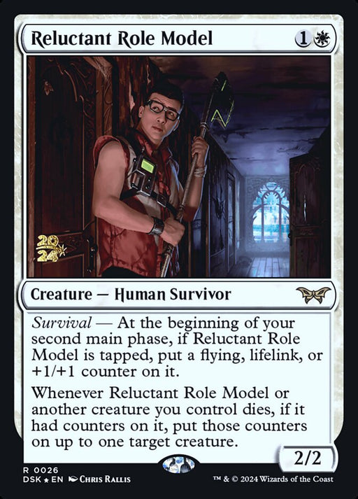 Reluctant Role Model (Foil)