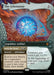 The Arkenstone // Seek the Heart - Legendary