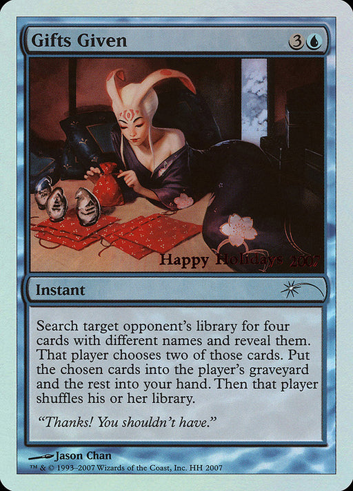 Gifts Given (Foil)