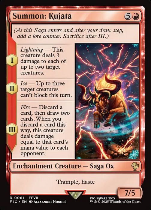 Summon: Kujata - Enchantment - Surge Foil