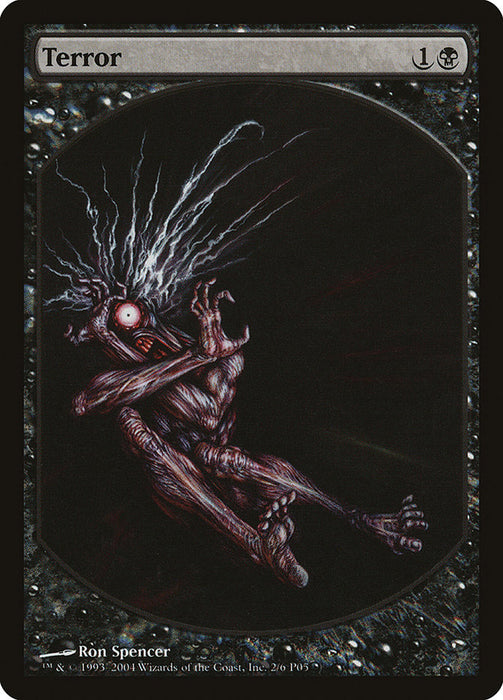 Terror - Textless - Full Art