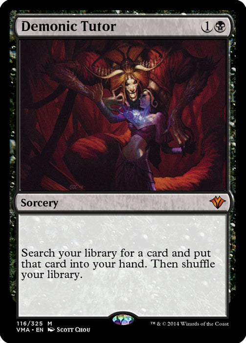 Demonic Tutor (Foil)