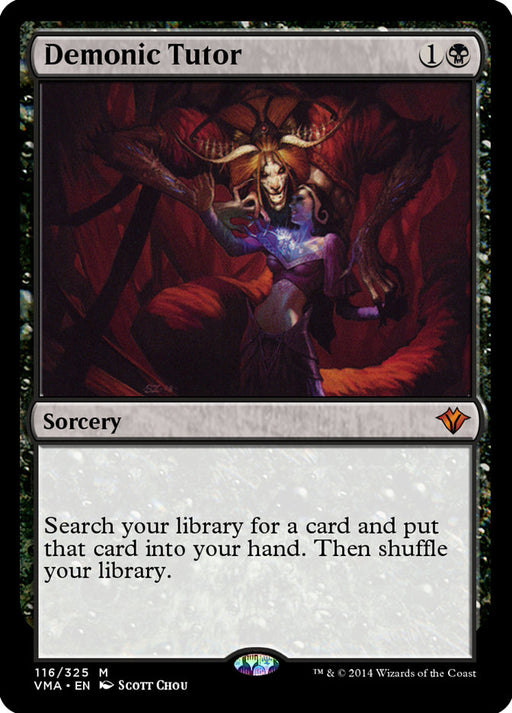 Demonic Tutor (Foil)