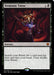 Demonic Tutor (Foil)
