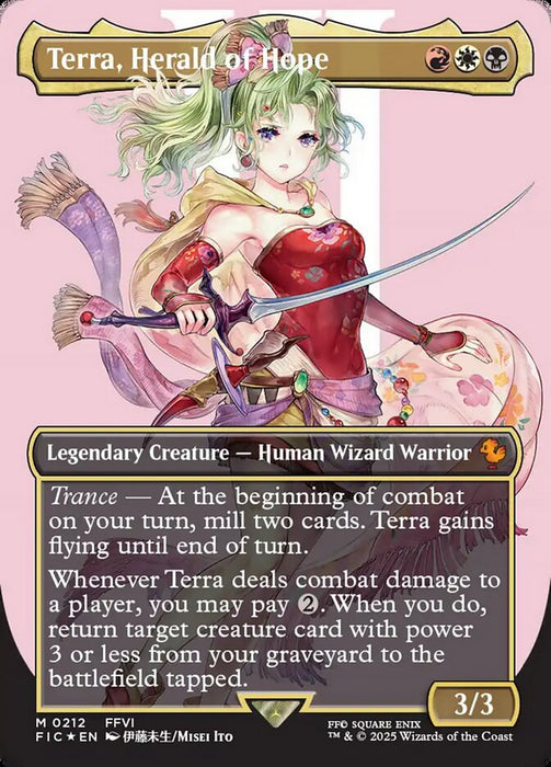 Terra, Herald of Hope - Borderless - Full Art - Inverted - Legendary - Surge Foil (Foil)