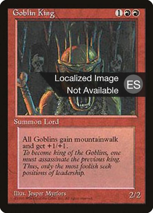 Rey trasgo - Goblin King