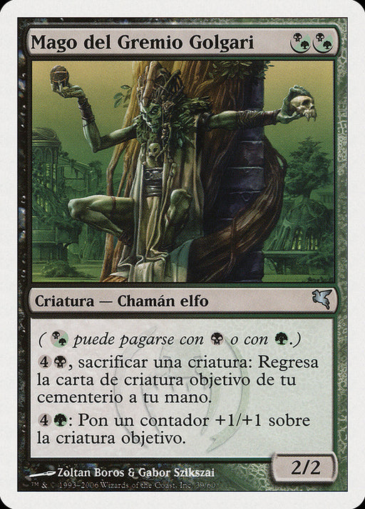 Mago del Gremio Golgari - Golgari Guildmage