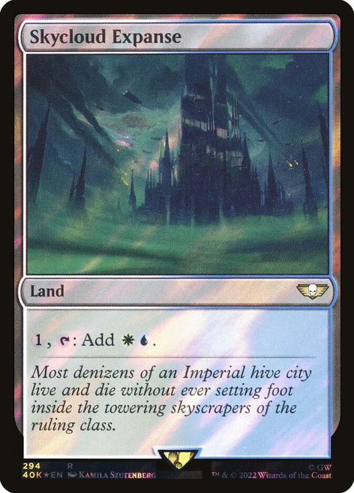 Skycloud Expanse - Surge Foil (Foil)