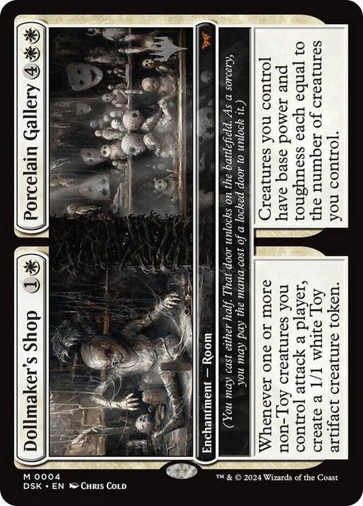 Dollmaker's Shop // Porcelain Gallery (Foil)