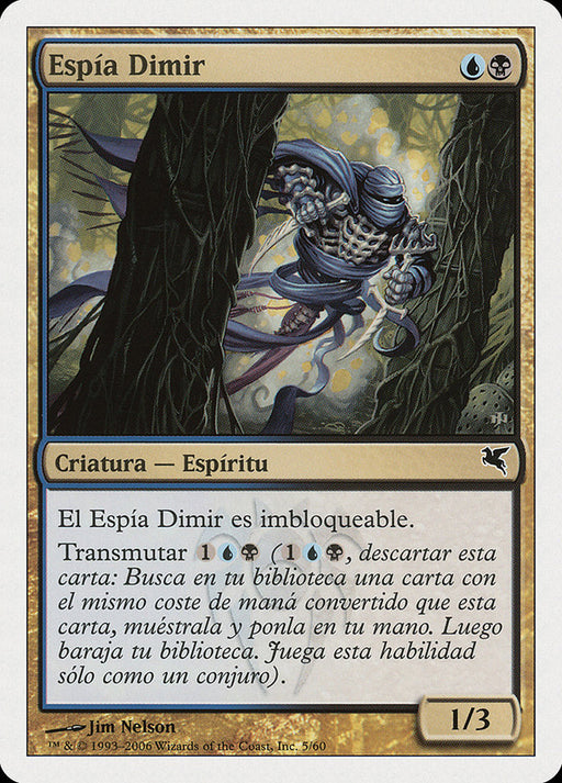 Espía Dimir - Dimir Infiltrator
